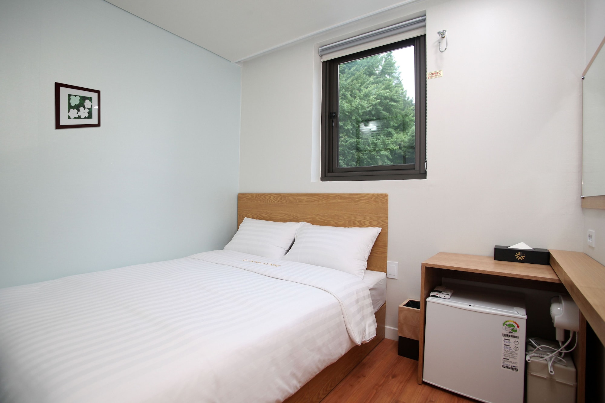 ROOM, DOUBLE BED