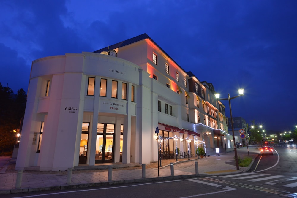日光ステーションホテルクラシック 写真1