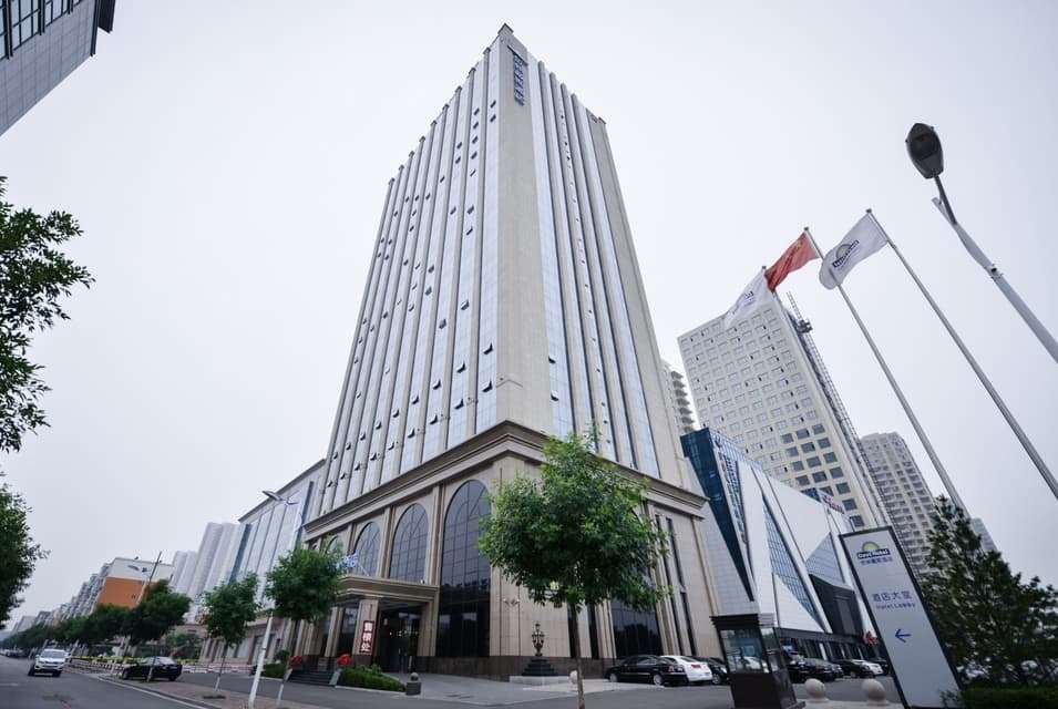 Days Hotel By Wyndham Shanxi Xinzhou 1/4