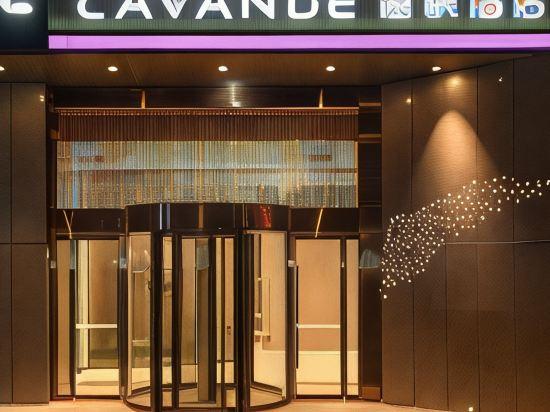 Lavande Hotel (Chengdou Qingbai River Phoenix Lake) 14/50