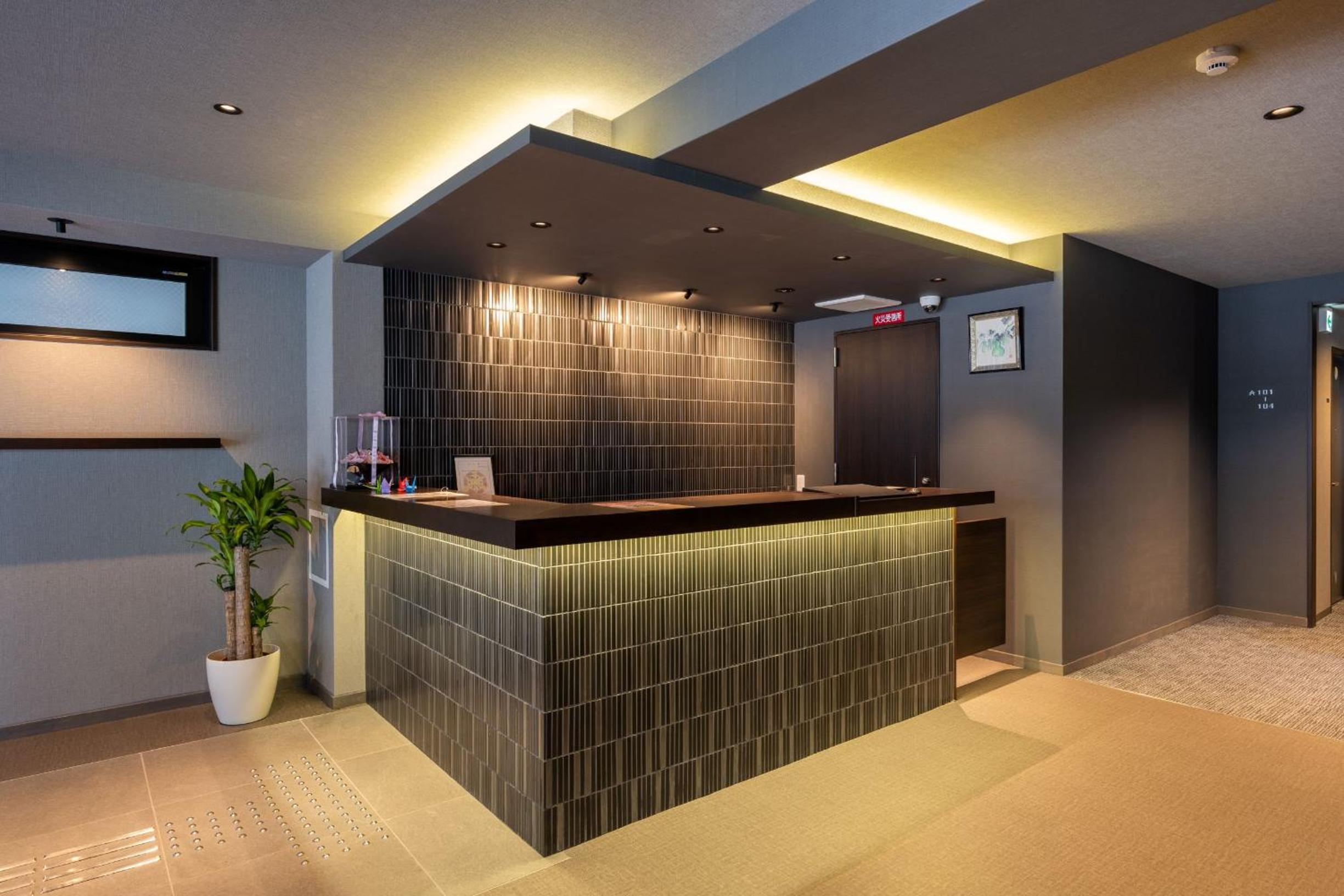 Fuji Hotel Kyoto Gojo 9/50