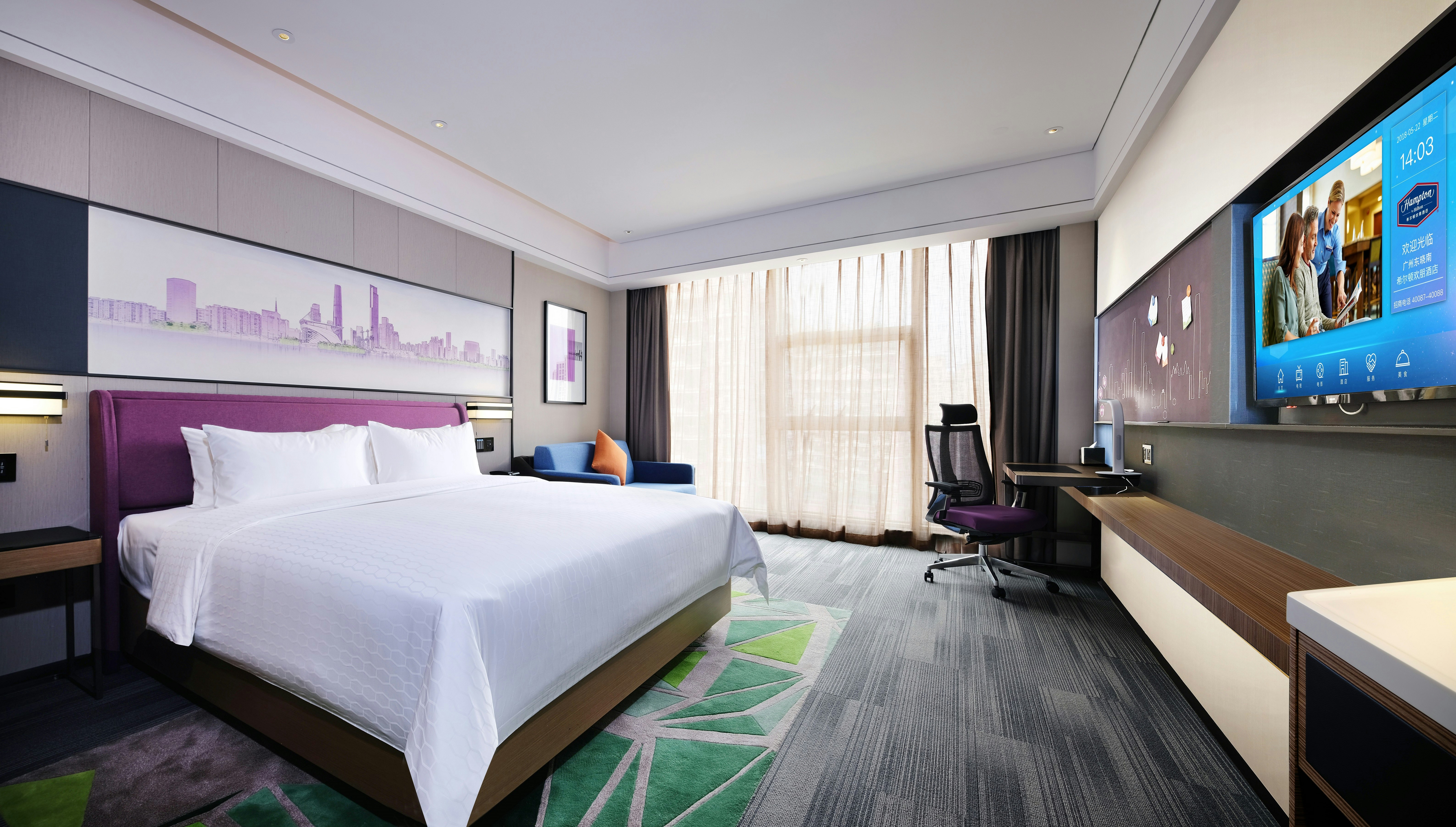Hampton by Hilton Guangzhou Dongxiaonan 4/17