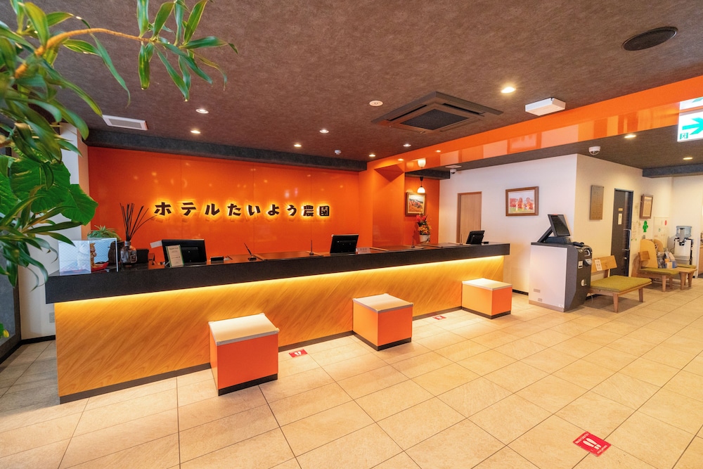 Hotel Taiyo Noen Nibancho 2/41