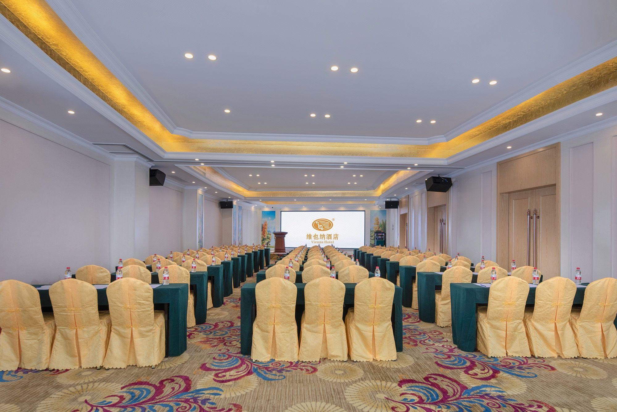 Vienna Hotel (Guangdong Dongguan East Railway Station) 52/62