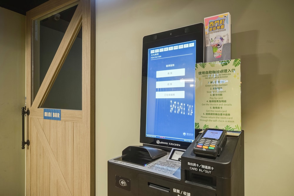 Fun Stay Inn Ximen 40/48