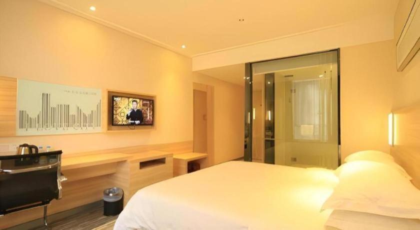 City Comfort Inn (Guangzhou Zhongluotan Culture Square) 19/53