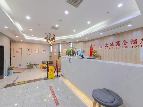 Vienna Hotel (Suzhou Changjiang Yihao, University of Science and Technology) 13/24