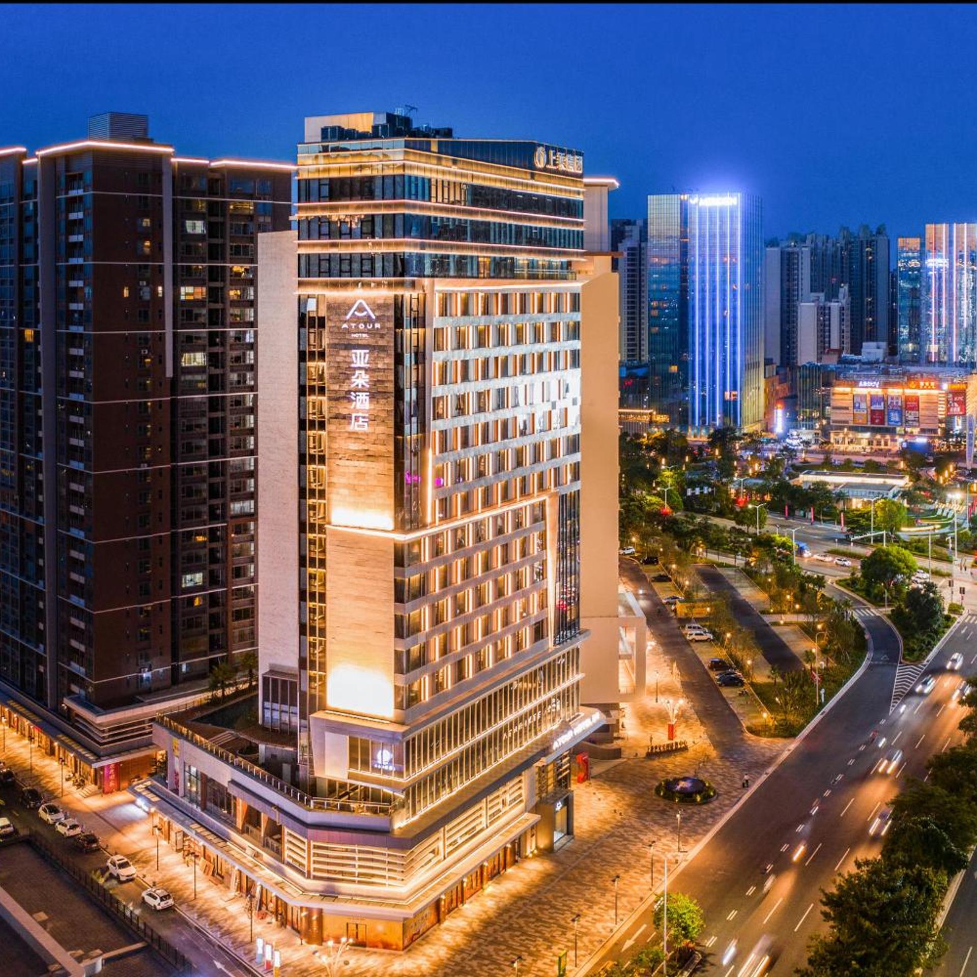 Atour Hotel (Zhongshan North Railway Station, V - PARK plaza) 1/28