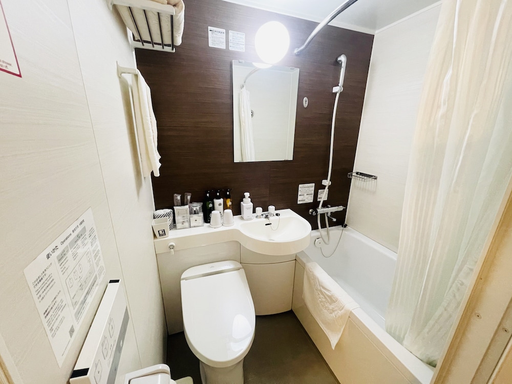 APA Hotel Hachioji Eki Nishi (ex Central Hotel Hachioji) 48/50