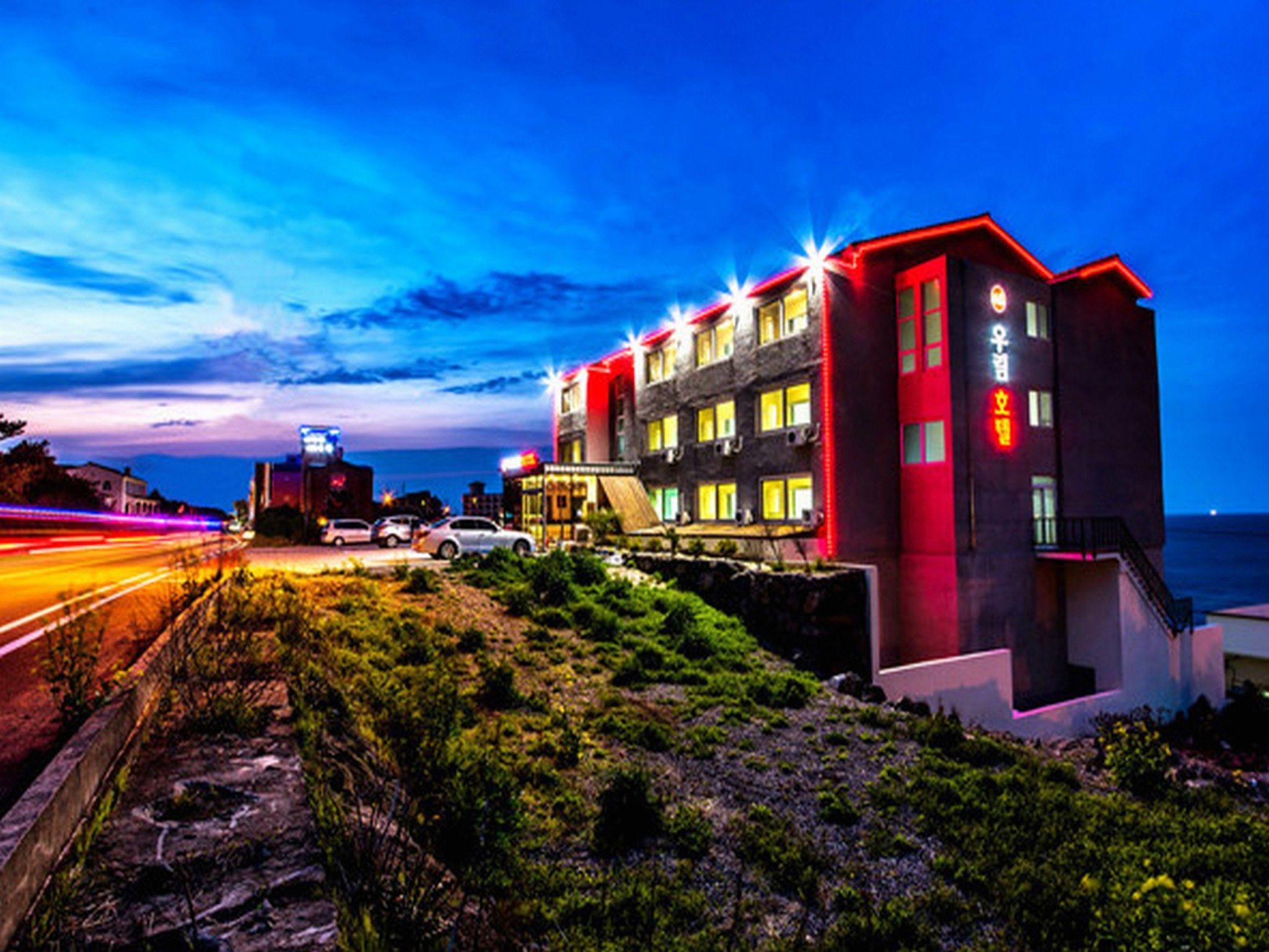 Woorim Hotel 9/47