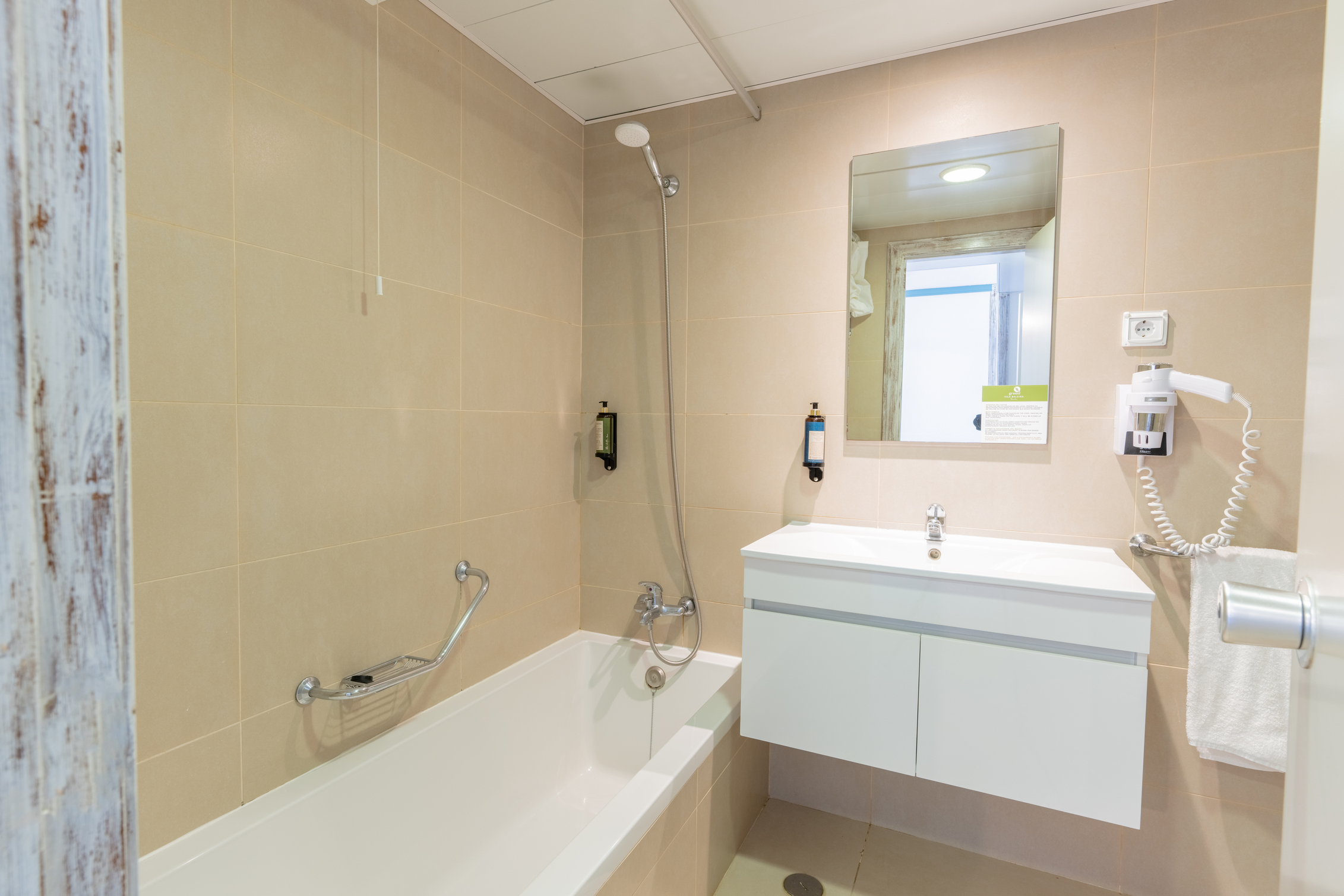 Comfort, Suite, Vila Baleira Suites 2/3