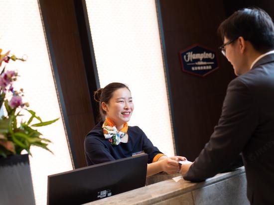 Hampton by Hilton Nanjing Jiangning 4/21