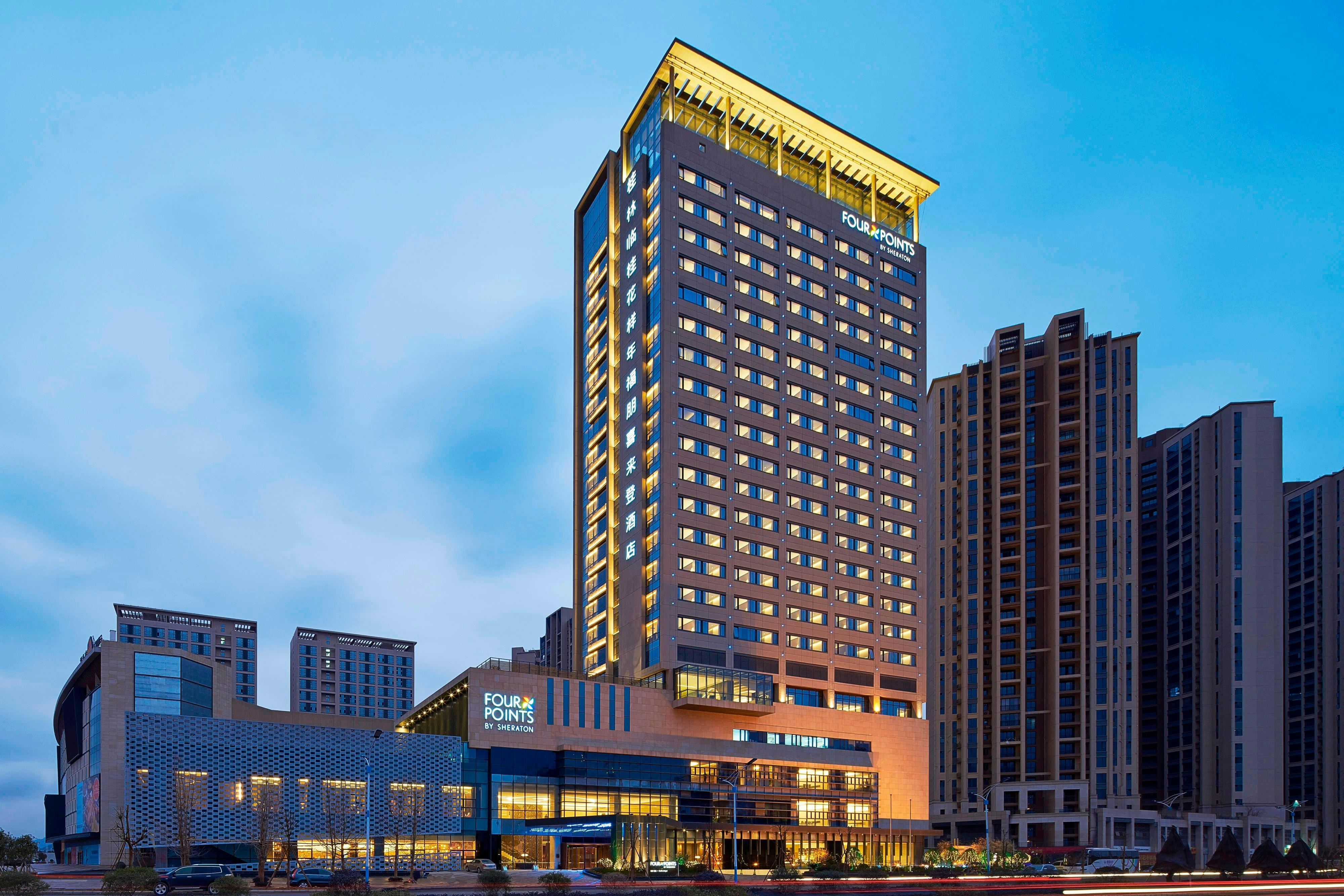 Four Points By Sheraton Guilin Lingui 2/13