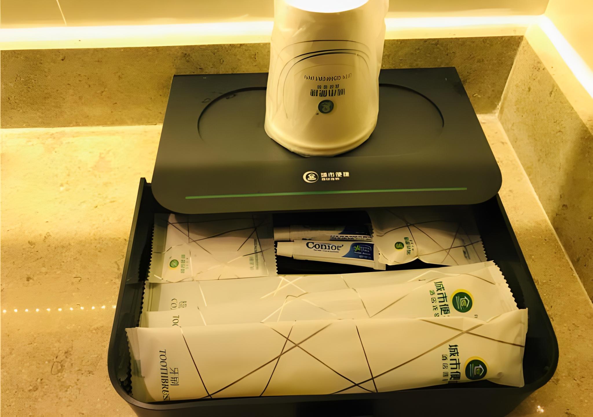 City Comfort Inn (Guangzhou Liwan Zengjiao) 36/50