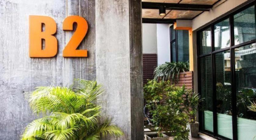 B2 Thippanate Boutique & Budget Hotel 5/29