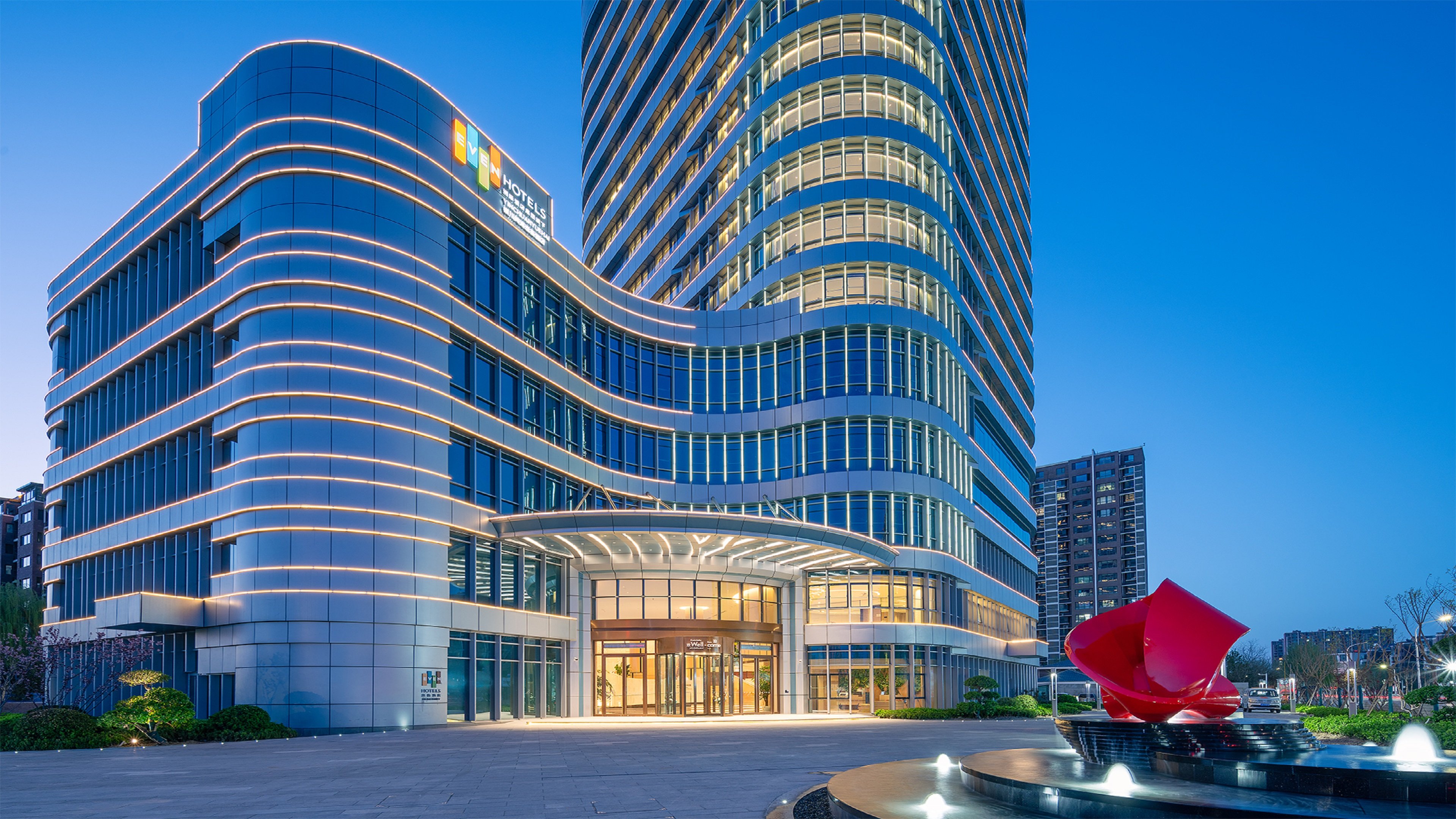 EVEN Hotel Yinchuan Yuehai by IHG 44/50