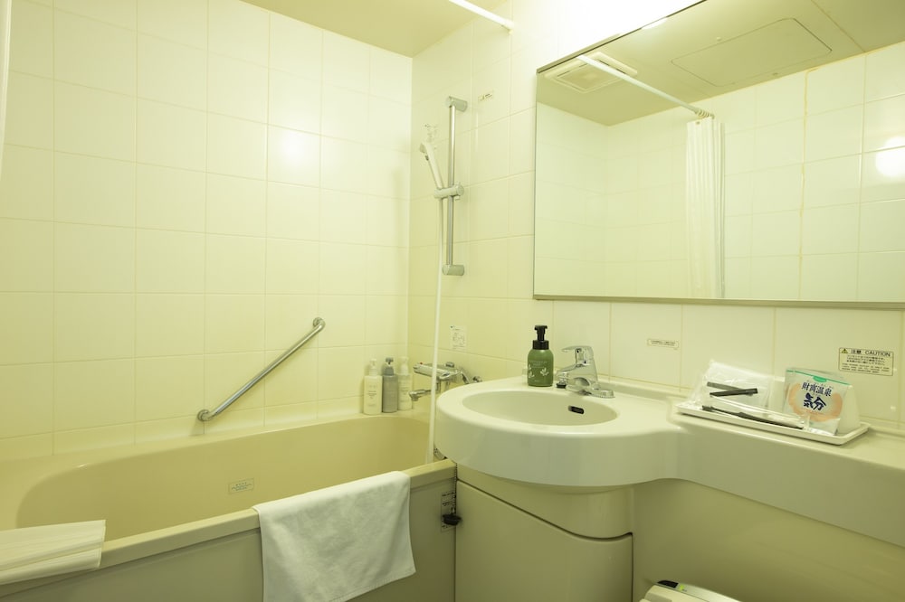 Sun Days Inn Kagoshima 47/49