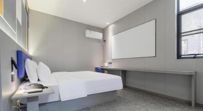 7 Days Inn Wuhan 30/50