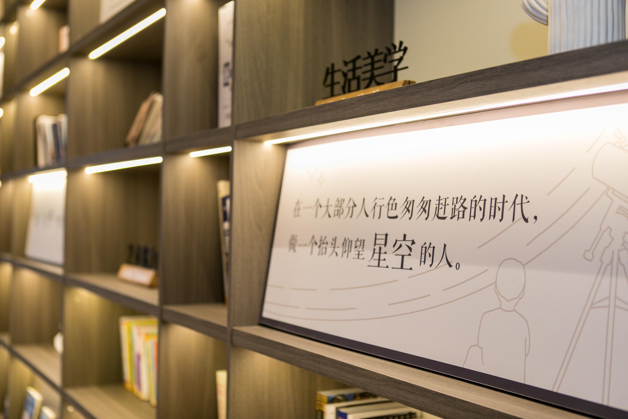 Hanting Hotel (Taizhou Jiaojiang Baolongcheng) 15/24