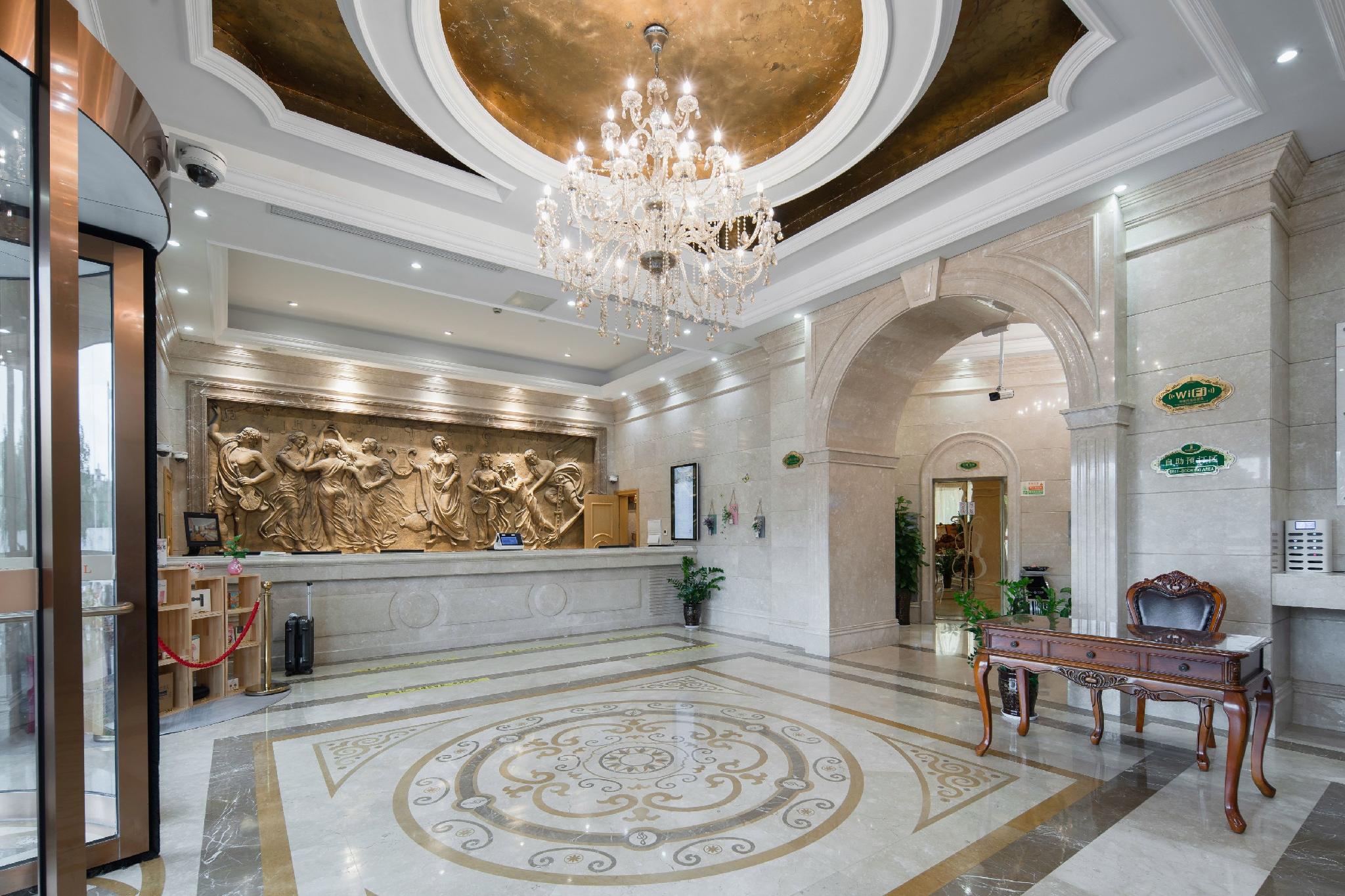 维也纳国际酒店上海外高桥自贸区杨高北路(Vienna International Hotel (Shanghai Waigaoqiao Free Trade Zone Yanggao North Road))(Vienna International Hotel (Shanghai Waigaoqiao Free Trade Zone Yanggao North Road)) 图片5