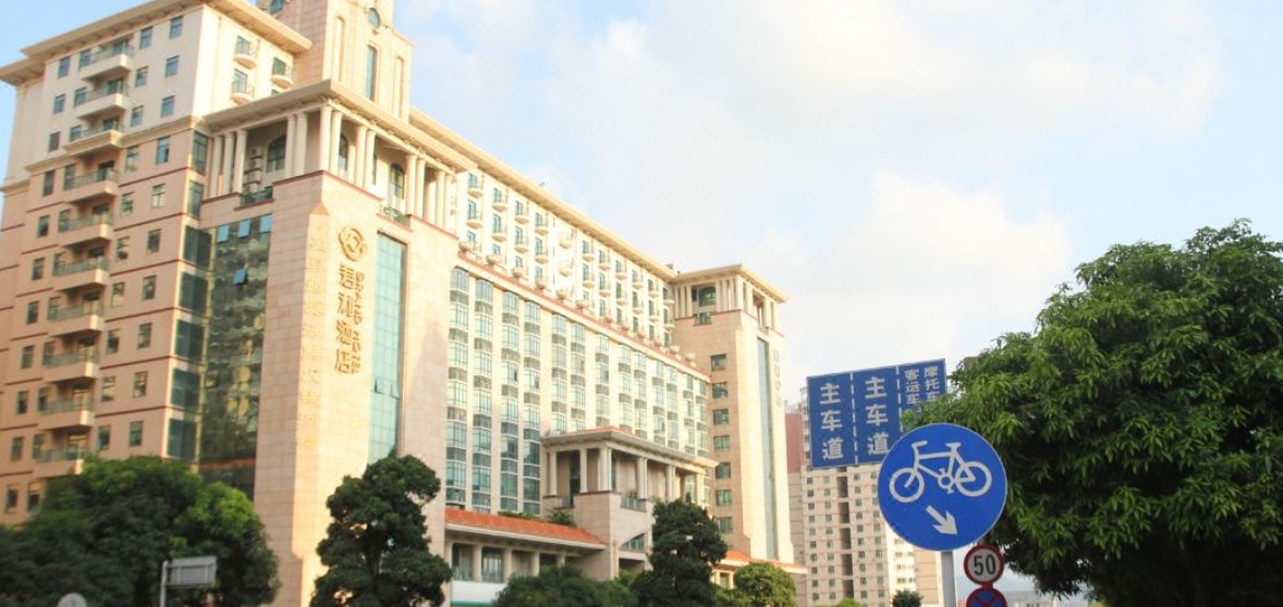 Yihe Grand Hotel 4/38