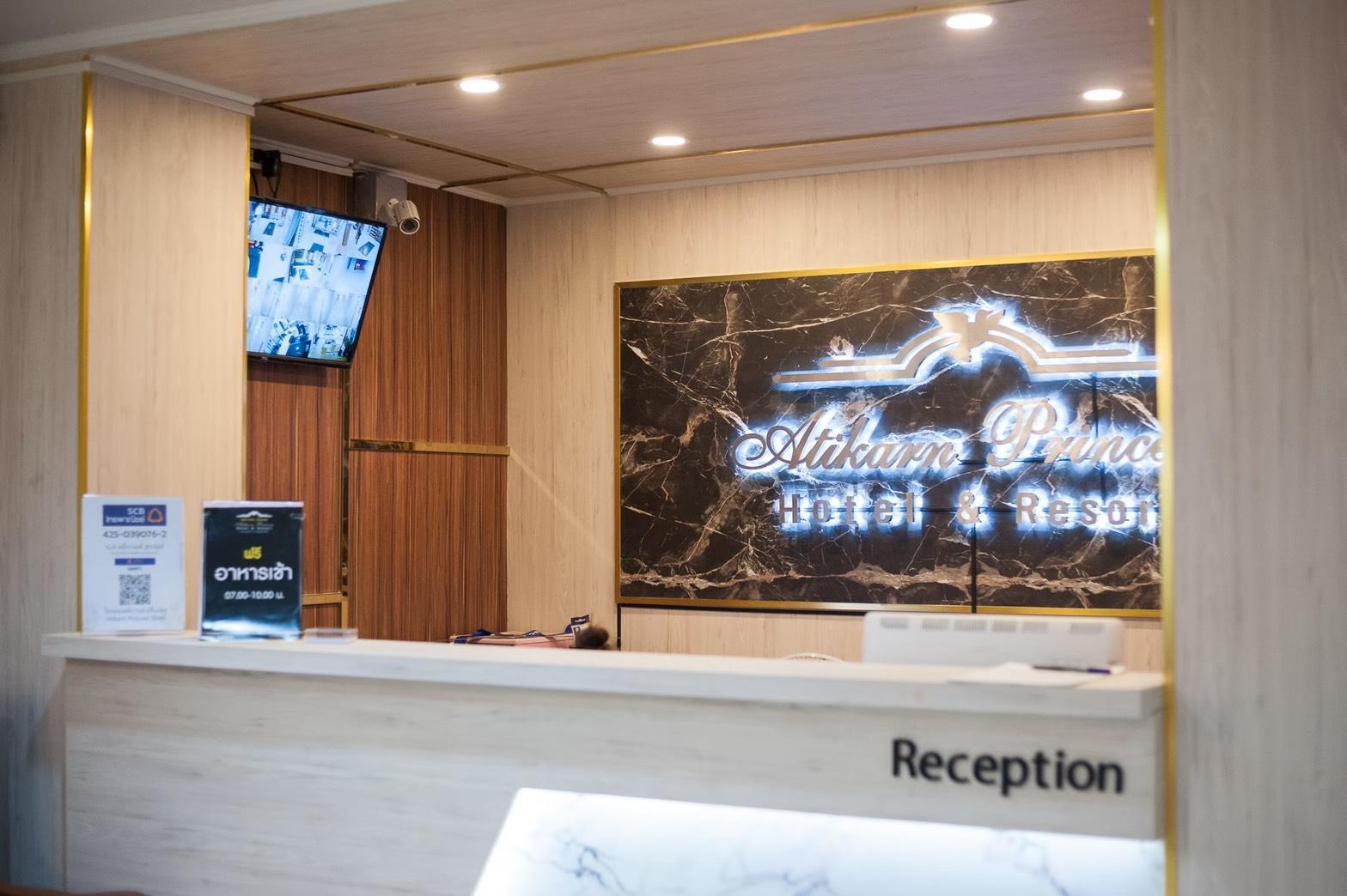 Atikarn Princess Hotel 7/39