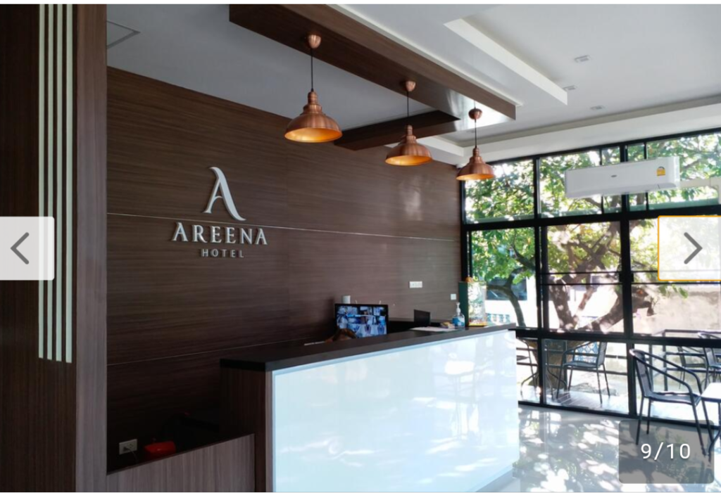 Areena Hotel Phitsanulok 4/14