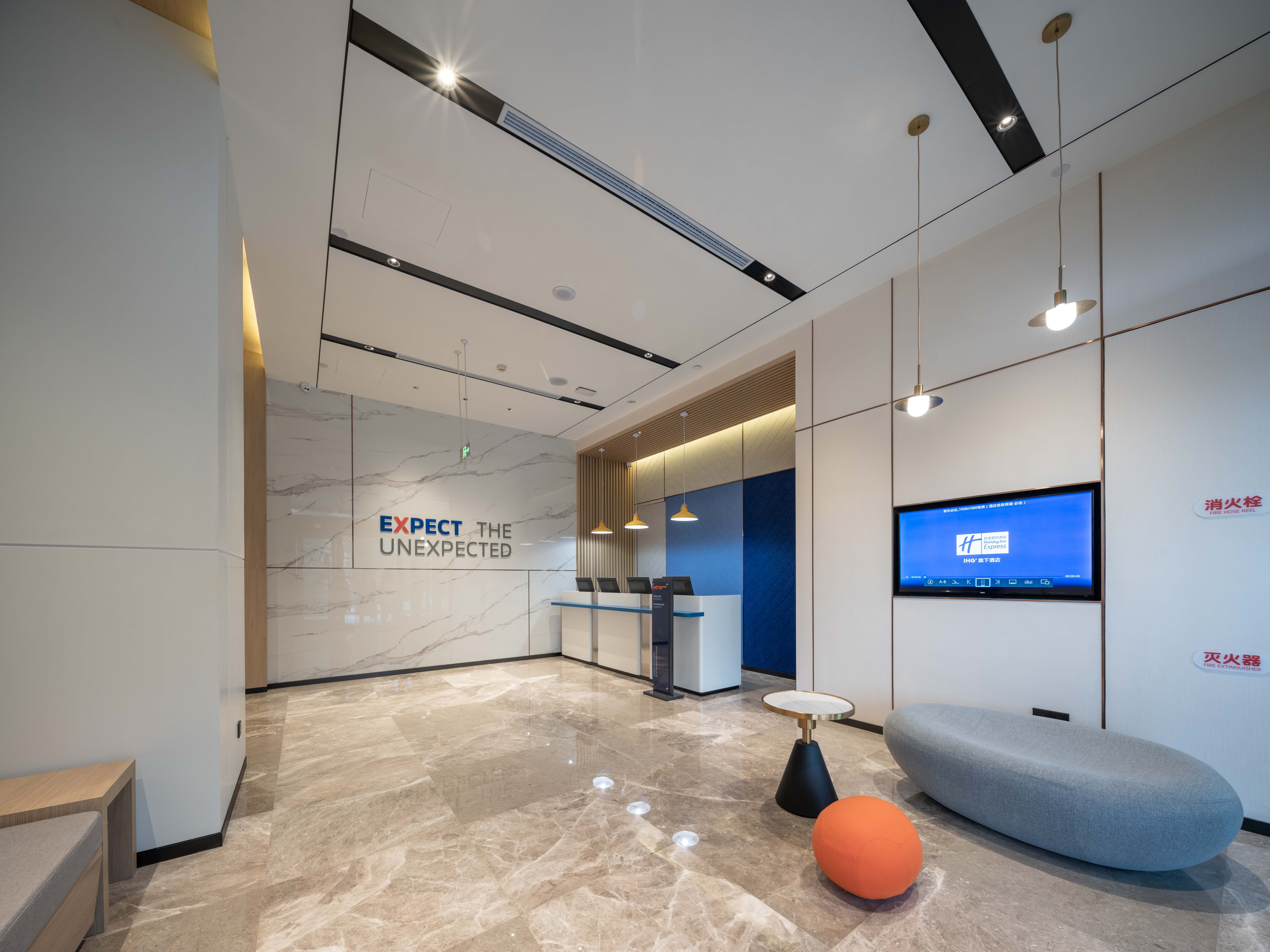 Holiday Inn Express Chongqing Caiyun Lake 21/32