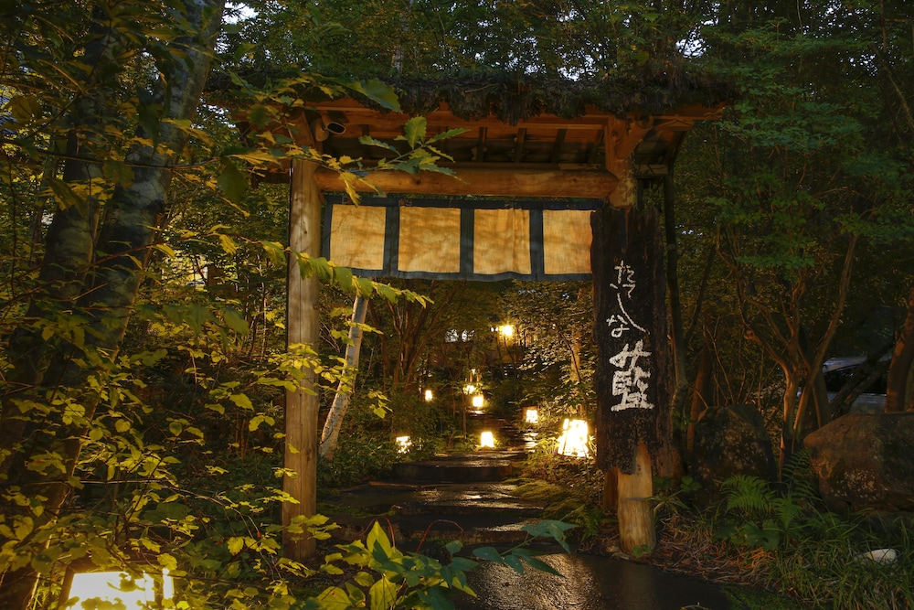 Tateshina Park Hotel (ex. Tateshina Ai) 2/69