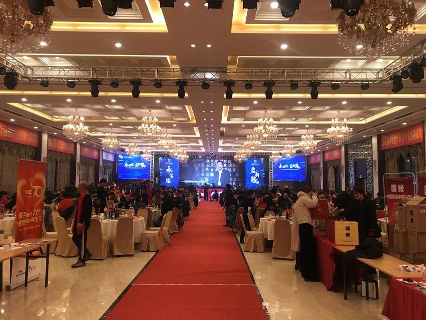 Vienna International Hotel (Qidong Jiangtian Ecological Park) 30/34