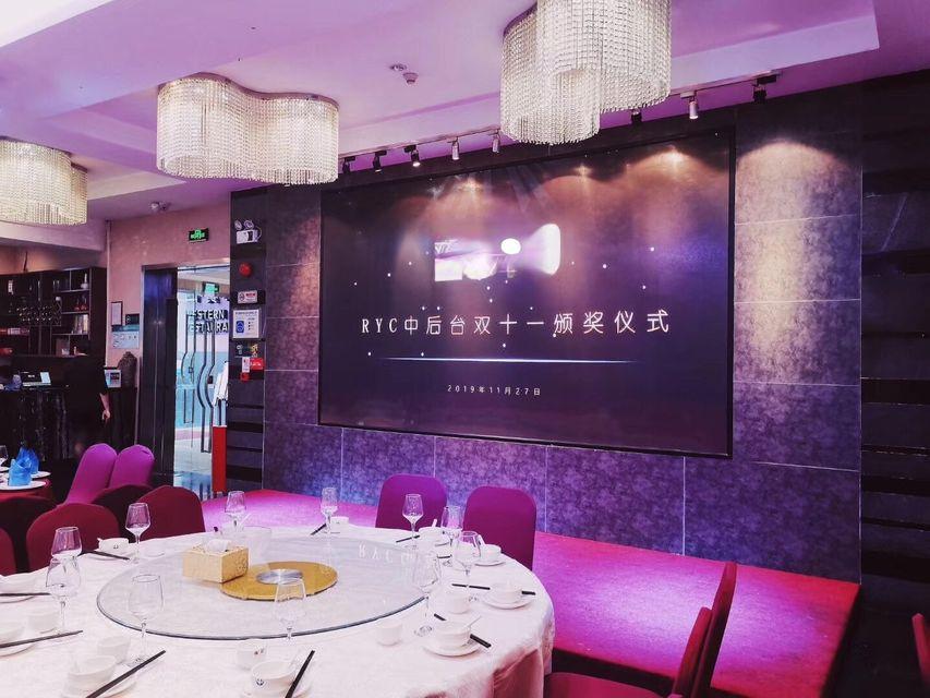 Shanshui Trends Huangpu 17/22