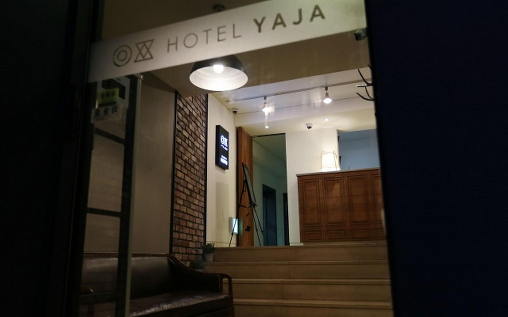 Hotel Yaja Dongincheon 8/32