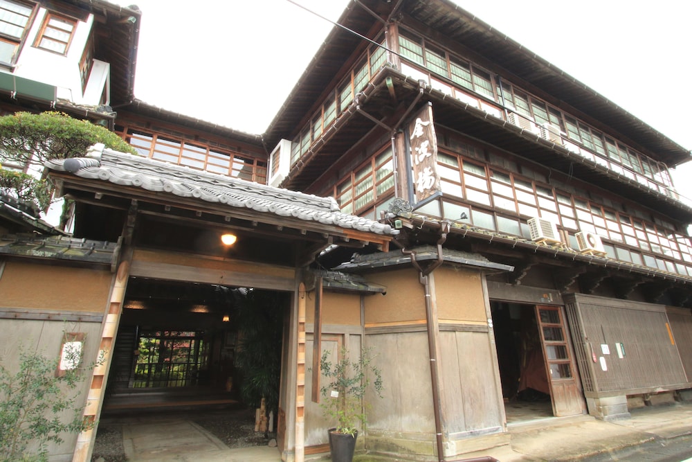 Kyoto Kinparo 3/51
