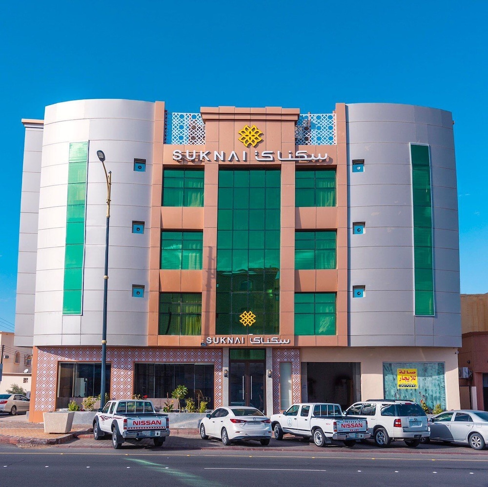 Suknai Salah ElDin Hotel in HAIL