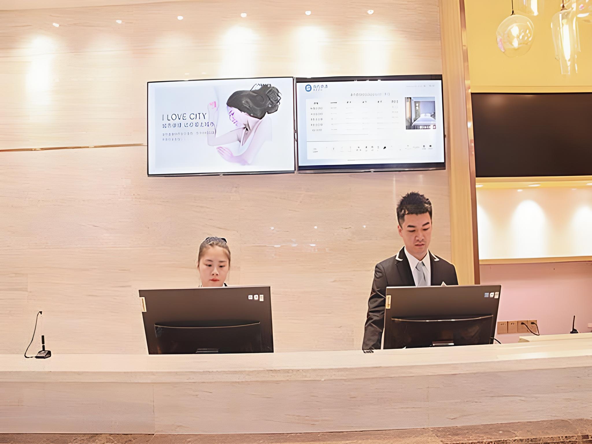 City Comfort Inn (Chenzhou You'a International Plaza) 8/36