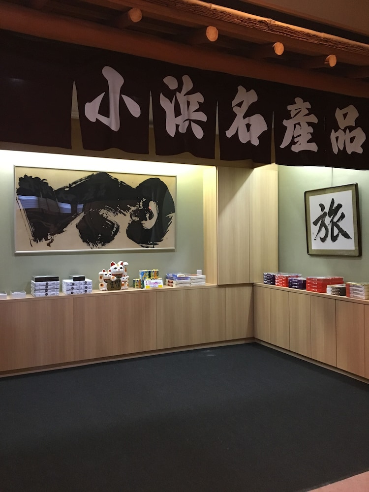 Fukutokuya 3/19