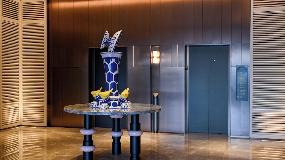 Xiamen Sm City By Ihg، شيامن 8/50