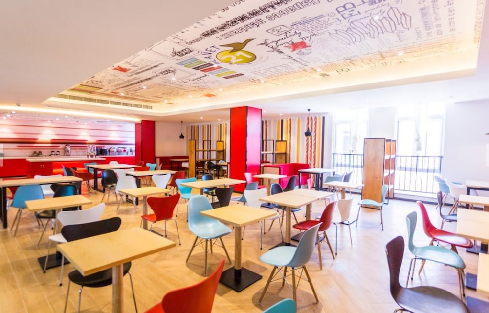 Ibis Wenzhou University Hotel 41/53