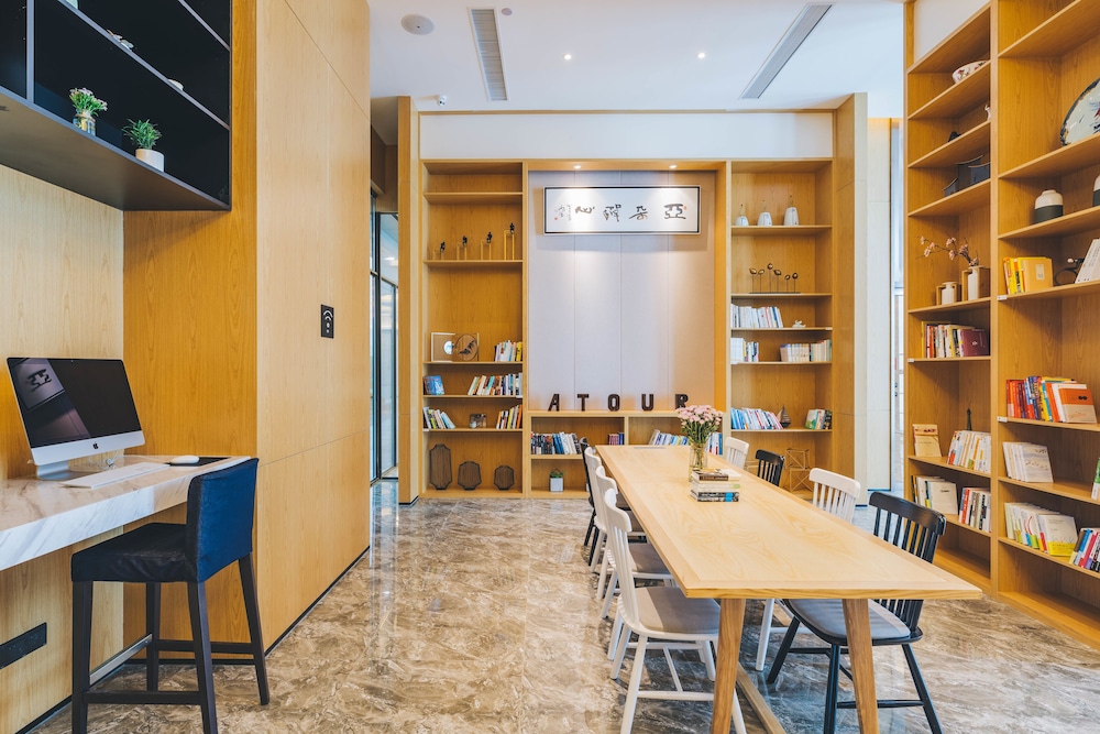 Atour Hotel (Suzhou North High Speed Railway Station, Qiyage Garden) 37/44