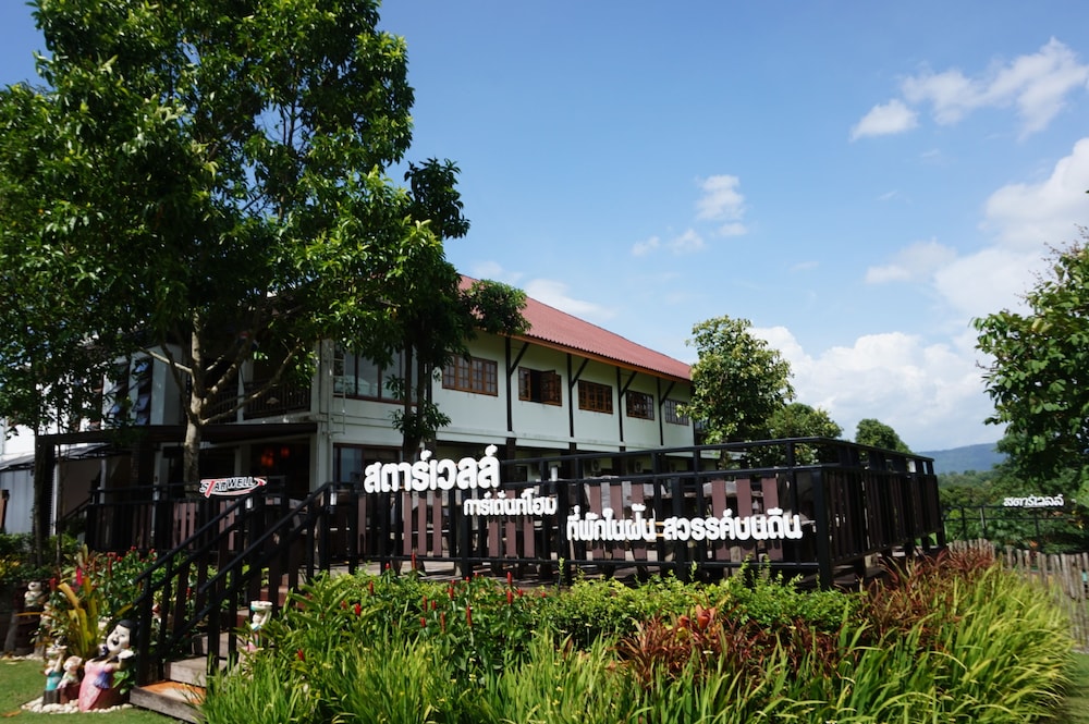 Starwell Garden Home Resort 38/42