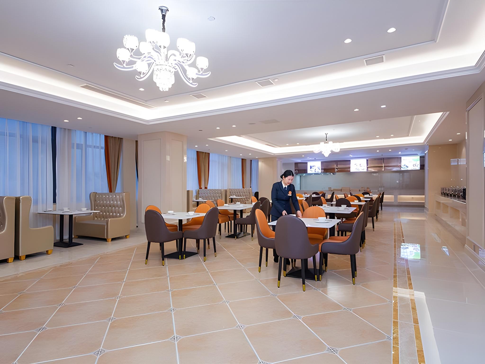 Vienna International Hotel (Optics Valley Plaza, Wuhan) 24/29