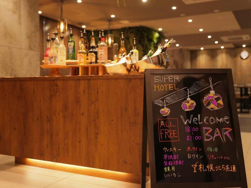Super Hotel Sapporo Kitagojo Dori 28/44