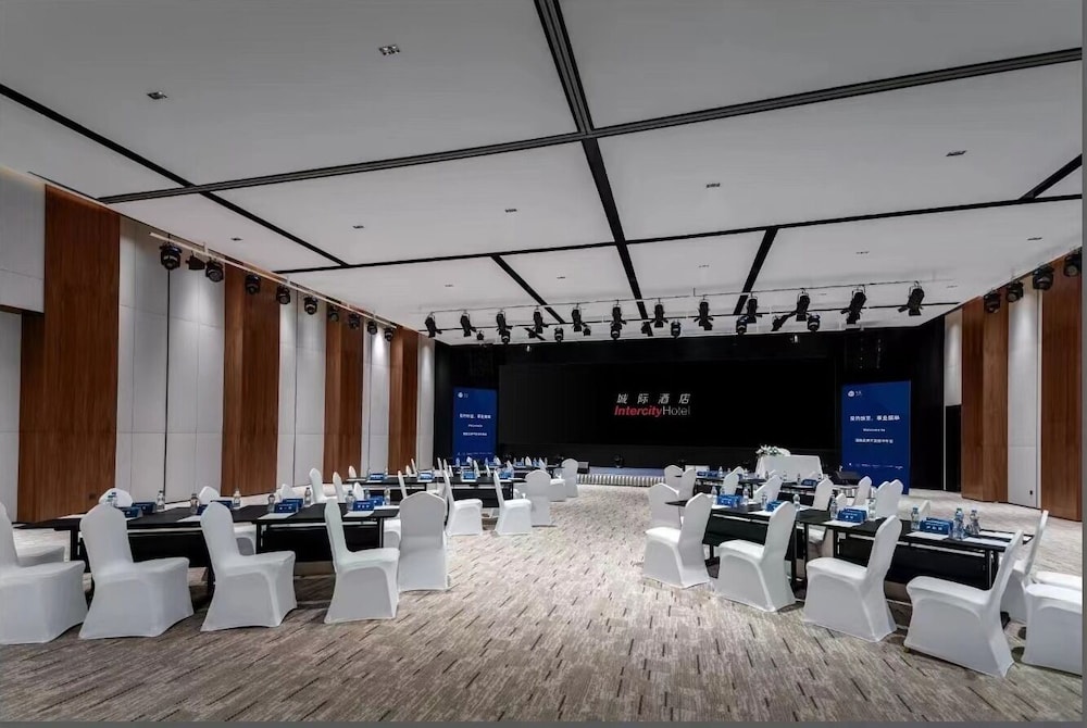 IntercityHotel Guangzhou South Station 37/42