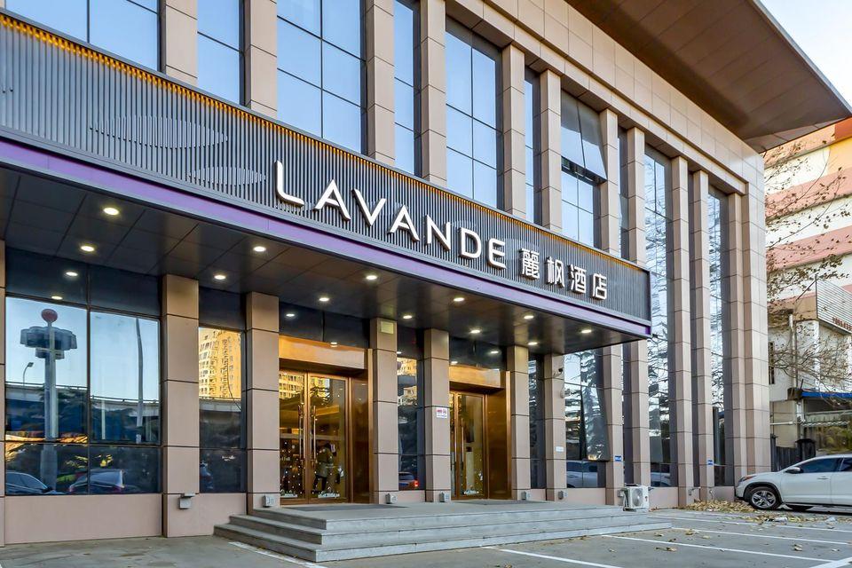 Lavande Hotel (Beijing Daxing Qingyuan Road) 4/55