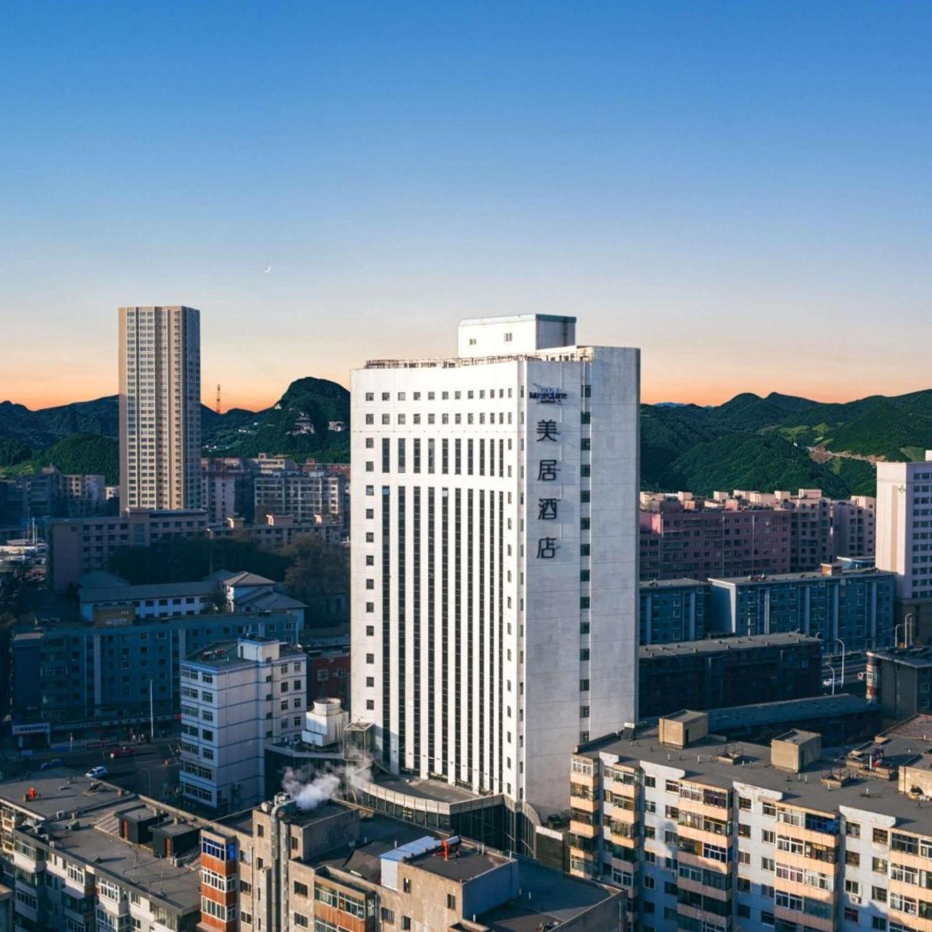 Mercure Lanzhou Zhengning Road 3/62