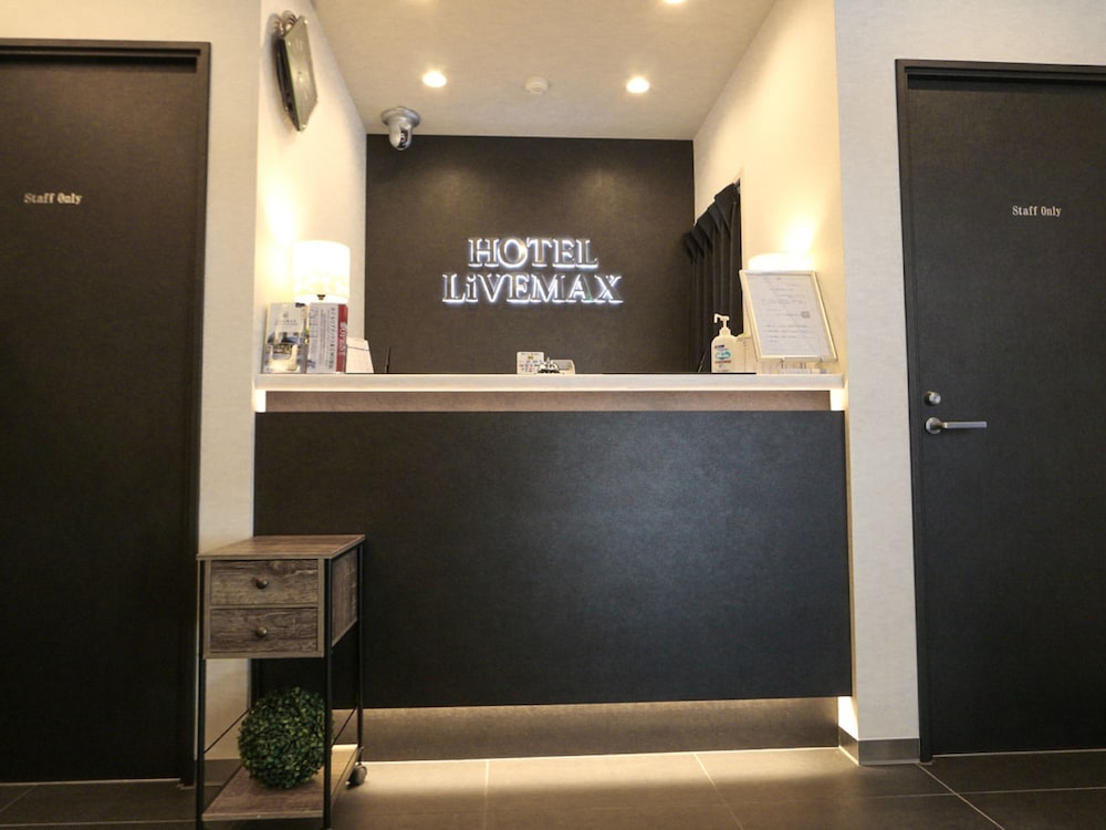 Hotel Livemax Tokyo Kanda Ekimae 6/18