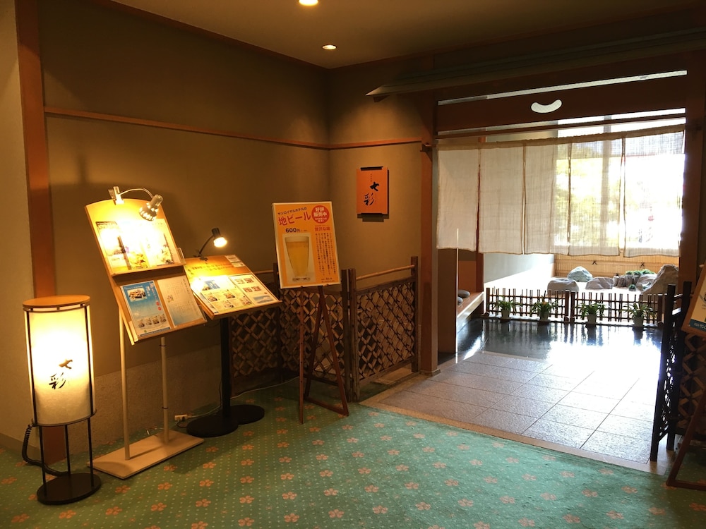 Kagoshima Sun Royal 31/50