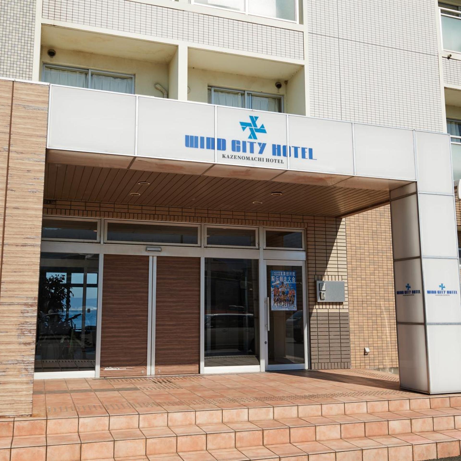 Wind City Hotel 1/44