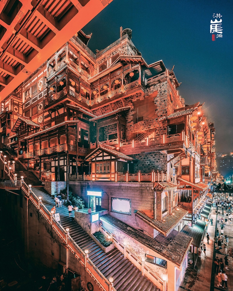 Glenview ITC Plaza Chongqing 3/75