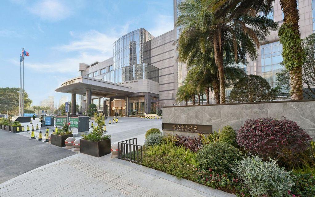 Kinho Narada Hotel 5/62